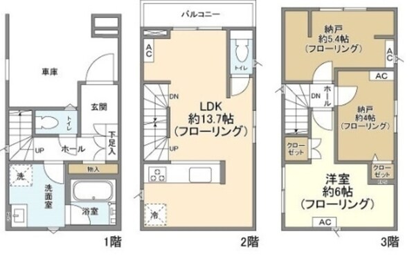 Kolet市川#08の物件間取画像